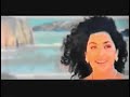 Pakistani Movie Inteha Song Dil Tera Howa