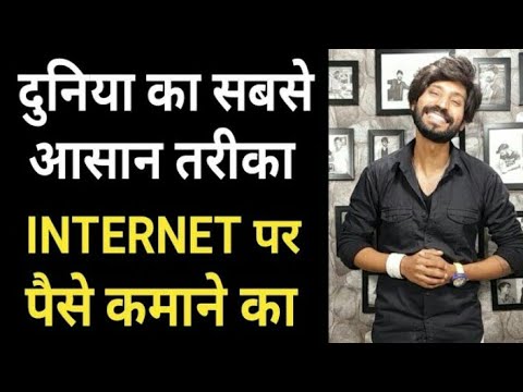 download lagu mp3 mp4 Ambani Url App Download, download lagu Ambani Url App Download gratis, unduh video klip Ambani Url App Download