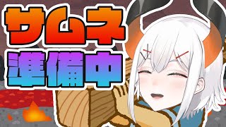 【寝落ち歌枠】おうたうたうヨ【にじさんじ/レヴィ・エリファ】
