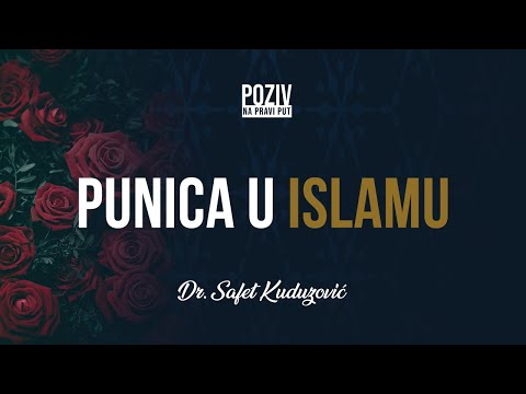 PUNICA U ISLAMU - Dr. Safet Kuduzović ᴴᴰ┇Poziv na pravi put