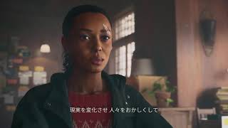 初見アランウェイク2 #4
えぇいこのヤンデレ(闇堕ち人)共め！