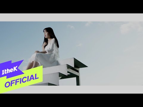 La hermana menor de Girls 'Generation Taeyeon, Hayeon, muestra su voz única en el MV de debut en solitario de' Eyes On You '