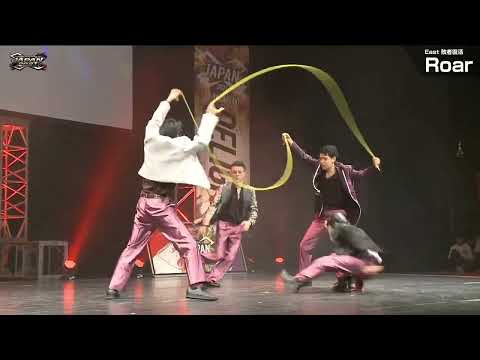 Open 2nd Place 『Roar』 Double Dutch Delight Japan 2021