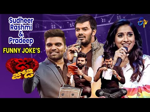Sudheer | Rashmi | Pradeep | Priyamani | Funny Jokes | Dhee Jodi | ETV Telugu