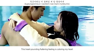 Kim Jong Wan [NELL] - You & I FMV (Weightlifting Fairy Kim Bok Joo OST Part 1) [Eng sub]