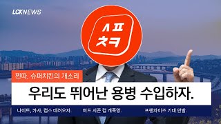 썸네일 이미지
