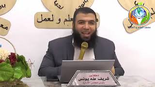 الإنذار بين التفاؤل😊 والتثاقل🤐(قصة نملة نبي الله سليمان) ج6 image