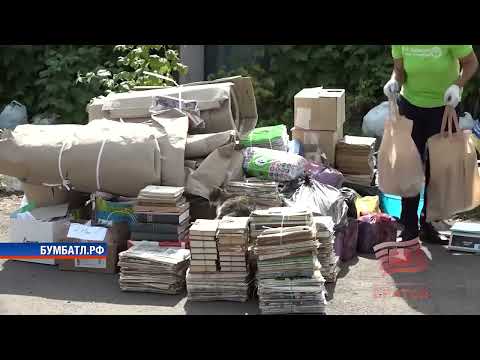 Для экологического благополучия: в России проходит акция по сбору макулатуры