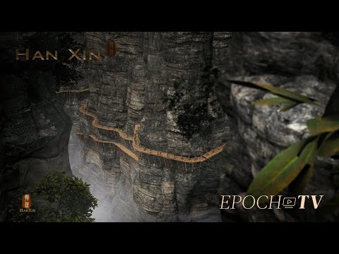Han Xin : Victory | Epoch Cinema