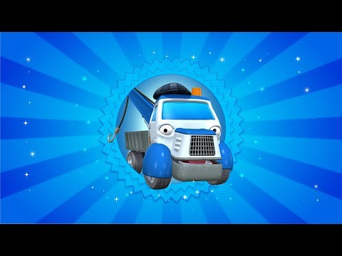 Stadens Hjältar - Om Berra Bärgningsbil - Kortfilm för små barn