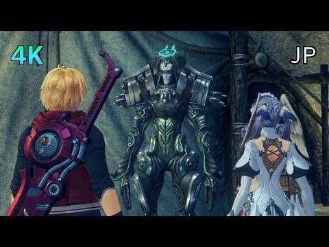 [4K] Xenoblade 1 D.E.: Future Connected Cutscene 10 – One Mind – JAPANESE