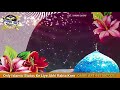11 Vin Shareef New Status By Owais Raza Qadri 2019
