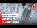 Winkeldief gaat meerdere zaken in Veldhoven af | Bureau Brabant