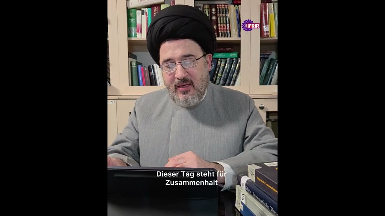 Vorschaubild des Videos: Grußwort von Ayatollah Ghaemmaghami zum Tag der Deutschen Einheit