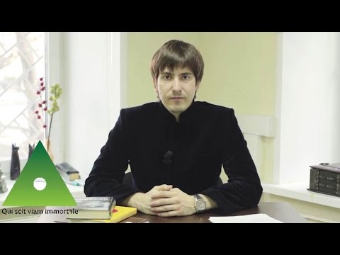 Павел Андреев Астролог Википедия