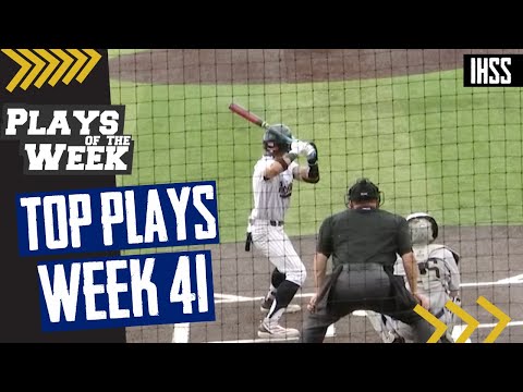 Plays of the Week | DFW Inside High School Sports