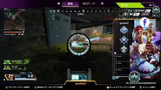 【Apex】昇格？それとも降格？おいちゃんの朝からソロランク