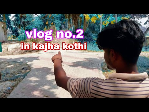 KAJHA KOTHI PARK || PURNEA || BIHAR|| BRITISH ERA||