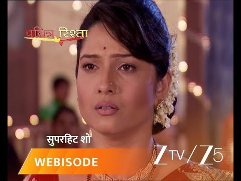 PAVITRA RISHTA | Kya Archana sach ke teh tak pahunch paayegi?