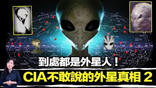 [問卦] ＝.＝ 馬臉姐幻想能力有夠強？！