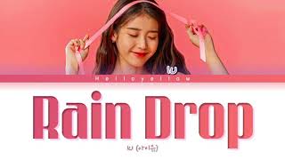 Download lagu I LOVE IU song (all rain drop) mp3