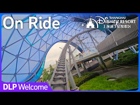 Video: [4K POV] TRON Lightcycle Power Run - ON RIDE - Shanghai Disneyland