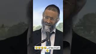 #הרבמיכאללסרי #מלחמת #foryou #צבא (הרב מיכאל לסרי) - התמונה מוצגת ישירות מתוך אתר האינטרנט יוטיוב. זכויות היוצרים בתמונה שייכות ליוצרה. קישור קרדיט למקור התוכן נמצא בתוך דף הסרטון