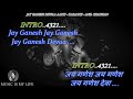 Jai Ganesh Deva Aarti Karaoke With Scrolling Lyrics Eng हिंदी