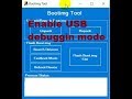 How to enable usb debugging mode by creating custom rom ADB Programming Tutorial 11