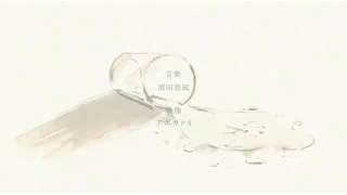 - 初投稿 アマドール 歌ってみた covered by コトノハ #歌ってみた #歌い手 #cover