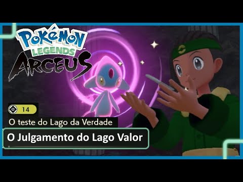 POKÉMON LEGENDS: ARCEUS - MISSÃO | O Julgamento do Lago Valor! 🇧🇷 (PC YUZU)🅓🅔🅣🅞🅝🅐🅓🅞💯