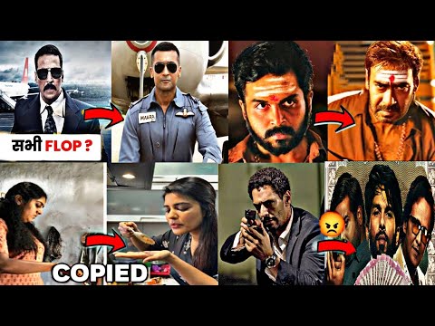 8 Upcoming Bollywood Movies COPIED From South Industry 2023 | Upcoming South Remakes Remake Films