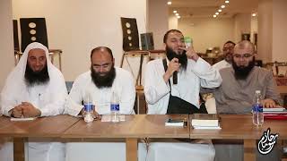 صورة واحد من الناس | " الكلمة الختامية " | #عمرة_القرآن_غيرني | د . حازم شومان