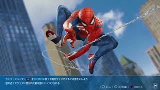 【Marvel's Spider-Man】迫るデーモンの脅威！ #07【スパイダーマン】