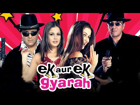 Bollywood Jodi No 1 Sanjay Dutt - Govinda Best Movie | Ek Aur Ek Gyarah | Comedy Hindi Movie