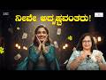 How To Become Lucky In Life Powerful Manifestation Secrets Dr Deepa Rani Shekar TLP