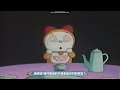 The World Of Ace S The Doraemons Christmas Special Merry Christmas