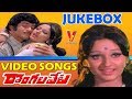 DONGALA VETA VIDEO SONGS JUKEBOX KRISHNA JAYA PRADA V9 VIDEOS