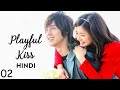 PLAYFUL KISS S1 Episode 02 Hindi Korean Drama