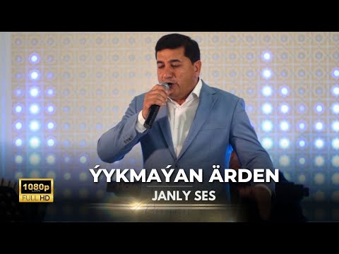 Akmyrat Orazdurdyýew - Ýykmaýan Ärden ( Türkmen Halk aýdymlary ) Janly Sesim