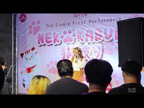 Akira-Kuro @ Neko Kabuki - Donki Mall Thonglor【4K 60FPS】