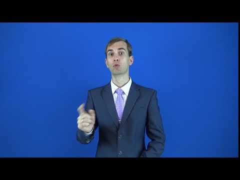 устрашиться