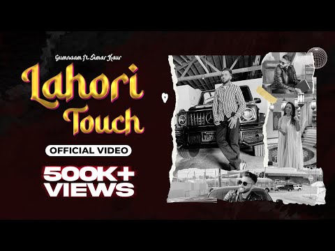 Lahori Touch