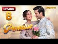 Paradise Episode 08 Iqra Aziz Shuja Asad Express TV