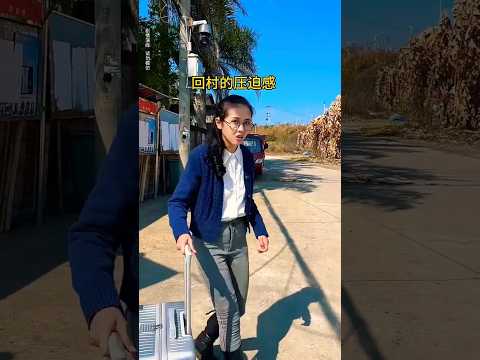 Bekle Beni İstanbul Ben Geliyorum