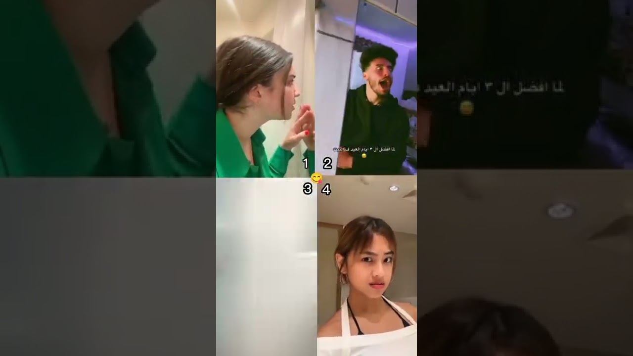 Who is your best - Pin your comment 📌 TikTok meme reaction #shorts #short