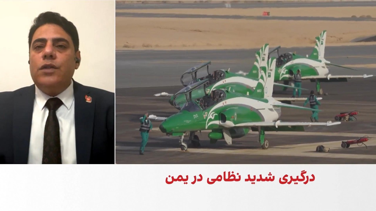 میثم مهرانی: عربستان با هدف فرسوده کردن توان نظامی به حوثی‌ها حمله می‌کند