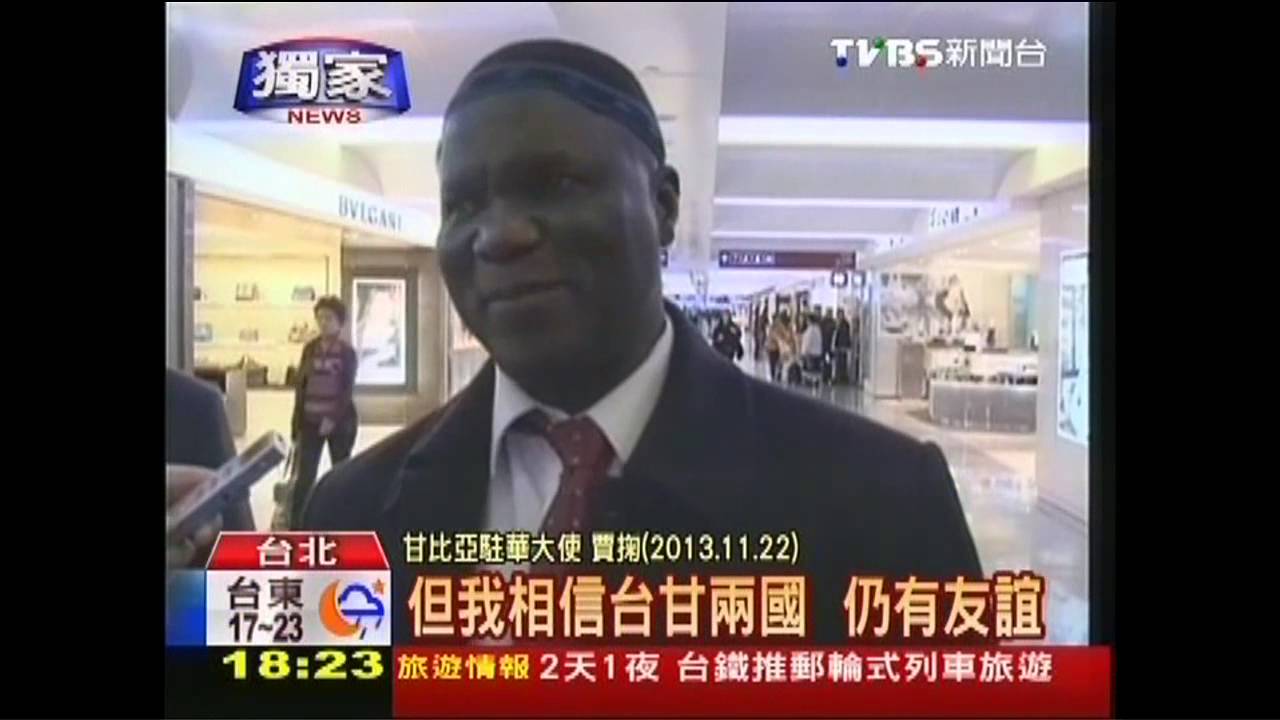 〈獨家〉都斷交了！甘國在台館舍　房租仍我付