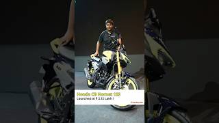 Honda CB125 Hornet Quick Highlights | Key Features & What Makes It Different