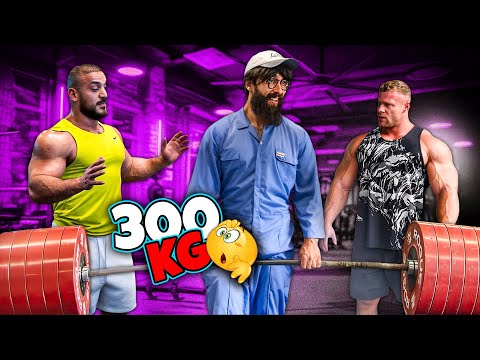 What REALLY Happens When a BODYBUILDER Takes on a CLEANER in a GYM PRANK